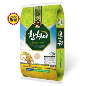 유가농협  찰현미 10kg