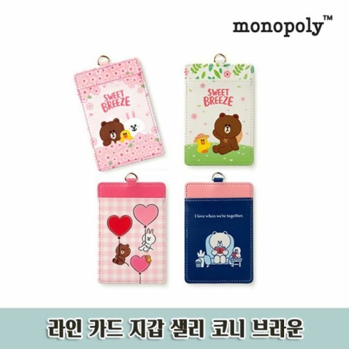 UH+라인 캐릭터 카드 지갑 샐리 코니 브라운 v.1 1P_S/N5D+4DF5ED ; 지갑 지갑 지갑 지갑 지갑 카드지갑 교통