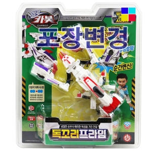 헬로 카봇 독꼬리 프라임