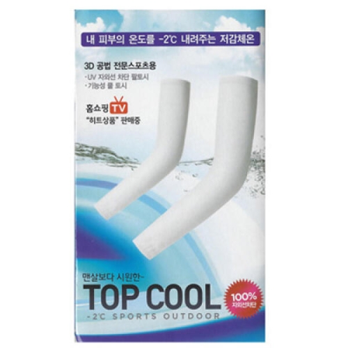 디자인에버  TOP COOL 탑쿨 레포츠 쿨토시