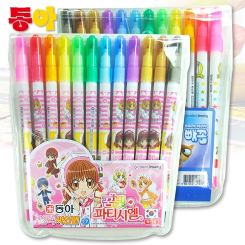 동아싸인펜 12색/12색싸인펜/동아사인펜/수성싸인펜/