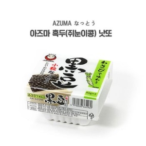 아즈마 흑두 쥐눈이콩 낫또 40g