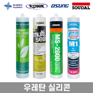 오성  우레탄 변성 실리콘 외부 크랙 방수 보수 MS2000