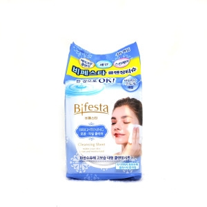 비페스타 미셀라 클렌징 시트 브라이트닝 46매 (구)