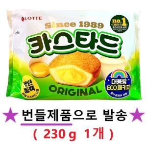 롯데제과  카스타드 오리지널 230g