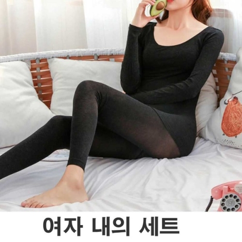 보드미 여자 어른 내복 선물 발열 내의 겨울 방한 속옷 선물 9466098