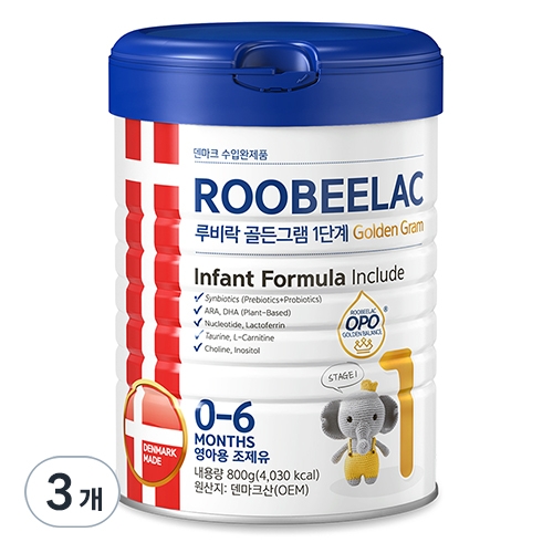 루트비 루비락 골든그램 1단계 800g