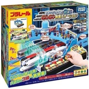 타카라토미 프라레일 뻔쩍 신호 GOGO 출발 스테이션