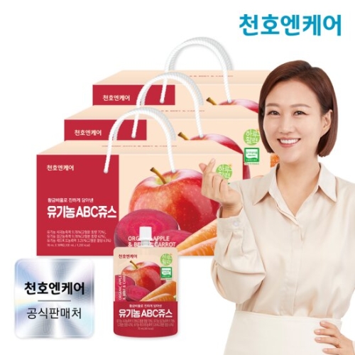 천호엔케어 하루활력 황금비율로 진하게 담아낸 유기농 ABC쥬스 70ml 30개