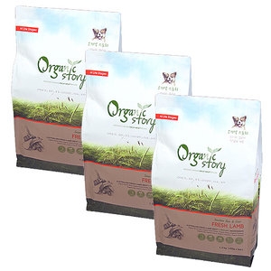 하이원 오가닉스토리 후레쉬 양고기 1.2kg