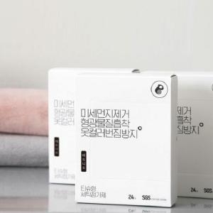 MW 제네식 가오가이가