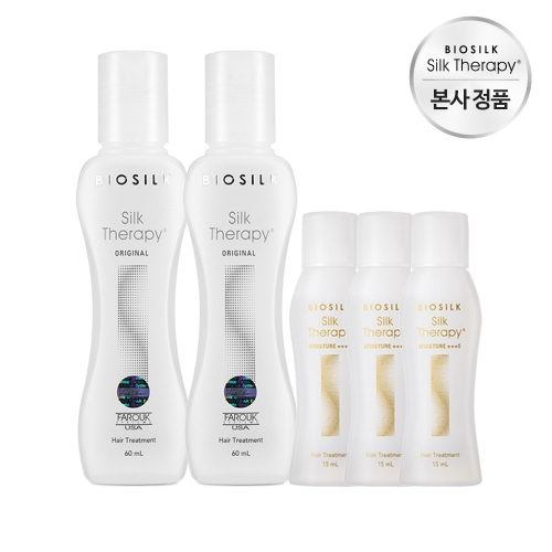 실크테라피 오리지널 에센스 60mlx3 + 15mlx3 총225ml