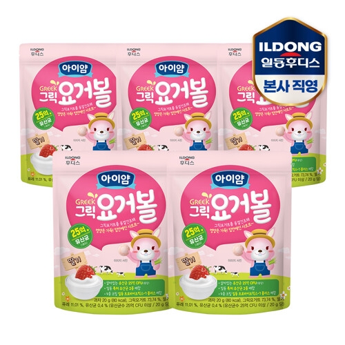 아이얌 그릭 요거볼 딸기 20g