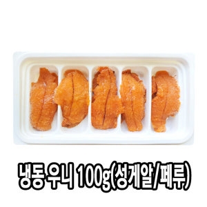 다인  냉동 우니 100g 페루 성게알 젓갈 미역국 죽
