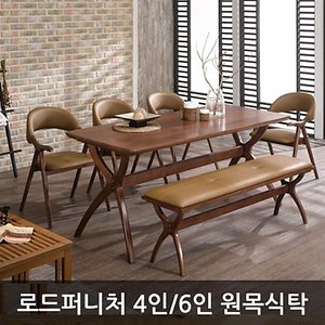 로드퍼니처 나르샤 6인 원목 벤치식탁세트