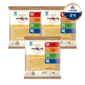 사조대림 대림선 부산어묵 마당놀이2 1kg