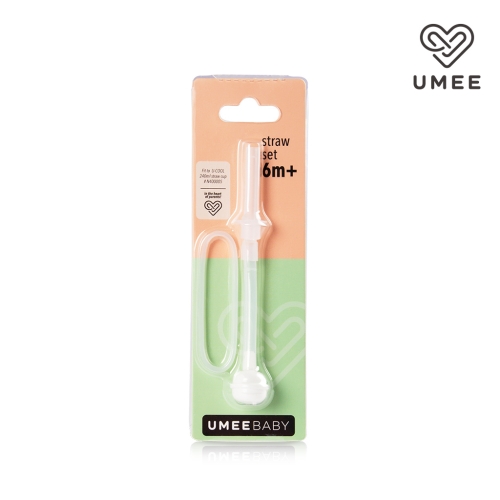 유미 빨대컵 리필빨대 240ml