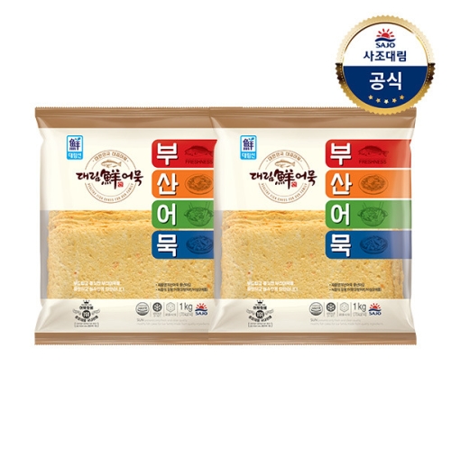 사조대림 대림선 부산어묵 마당놀이2 1kg