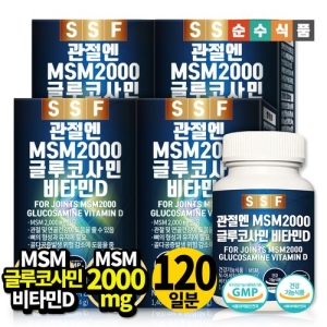 순수식품 SSF 관절엔 MSM 2000 글루코사민 비타민D 60정
