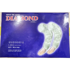 그램원  다이아몬드새우 냉동 흰다리새우살 31/40 1.8kg