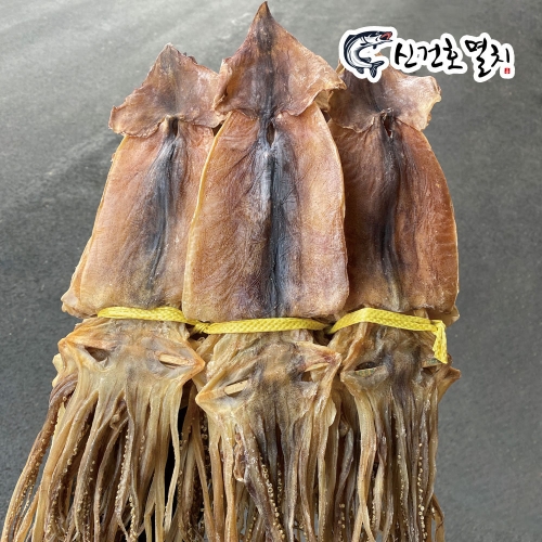 신건호멸치  국산 배오징어 10마리 / 건오징어 배에서 말린오징어