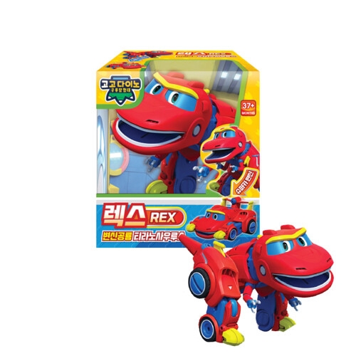 고고다이노 공룡탐험대 변신로봇 렉스