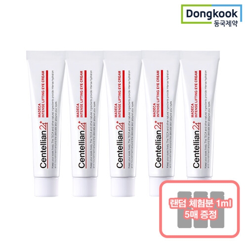 동국제약 센텔리안24 마데카 인텐스 리프팅 아이크림 15ml