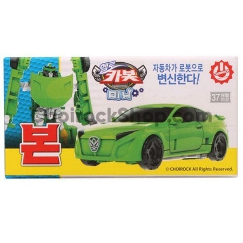 헬로카봇 미니 폰