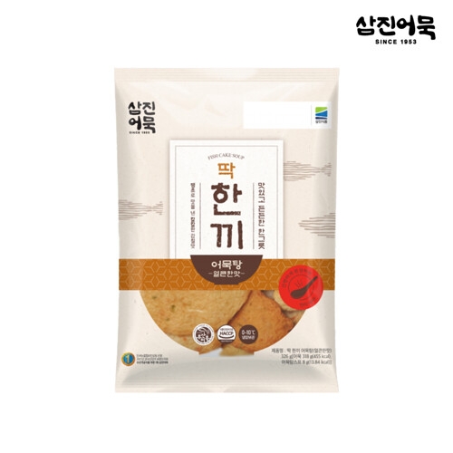 삼진식품 삼진어묵 딱한끼 어묵탕 얼큰한맛 300g
