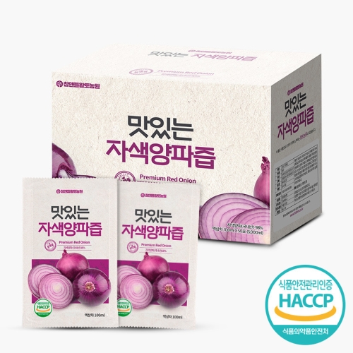황토농원 맛있는 자색양파즙 100ml 50포