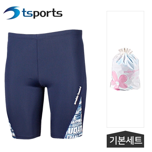 아날도바시니  아놀드바시니 남성 실내 스파 5부수영복 AMS-154