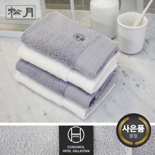 송월타월  호텔컬렉션 클래식36 30수 60g