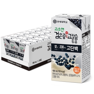 연세우유 고소한 검은콩 고칼슘 고단백두유 190ml
