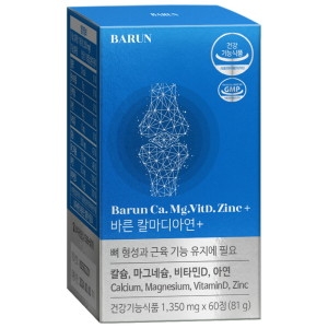 뉴트올로지 바른 칼슘 마그네슘 비타민D 아연 950mg 120정
