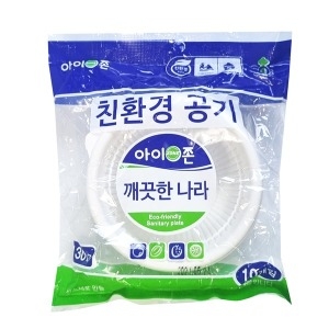 아이존  친환경공기 13cm