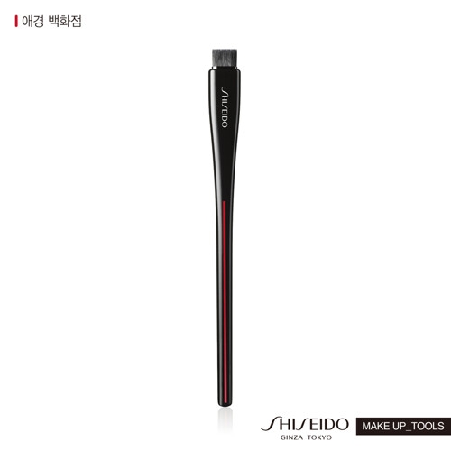 시세이도 야네 하케 프리시전 아이브러쉬