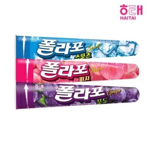 해태제과  폴라포 포도/스포츠/피치 골라담기