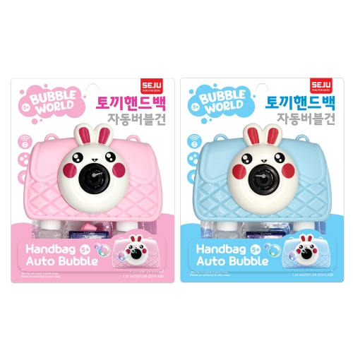 토끼 핸드백 자동버블건 색상랜덤