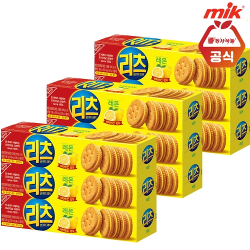 동서식품  리츠 치즈 샌드위치 크래커 96g