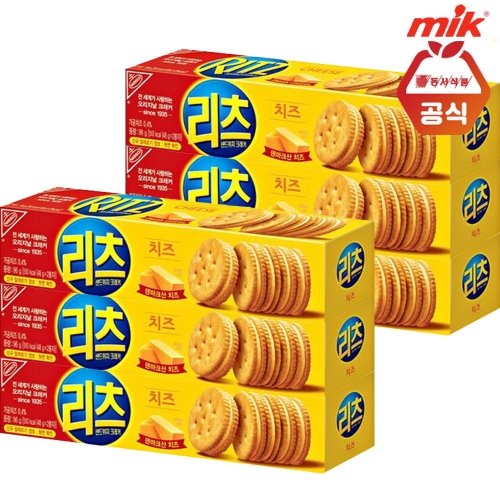 동서식품  리츠 치즈 샌드위치 크래커 96g
