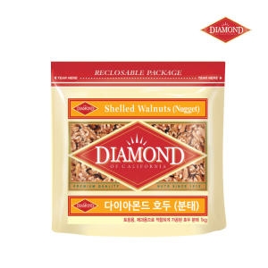 다이아몬드  호두 분태 1kg