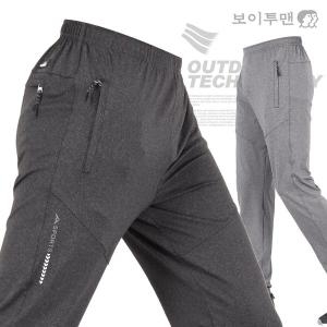 보이투맨 DHT06 남성 사방스판 트레이닝바지 츄리닝 봄 가을 54991_202404047