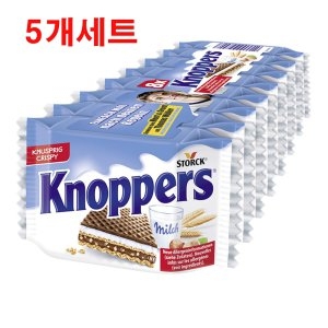 크노퍼스  크리스피 너겟 크림 헤이즐넛 와플 8개 5팩