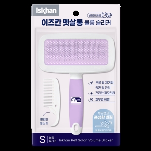 이즈칸 펫살롱 슬리커 브러쉬 S