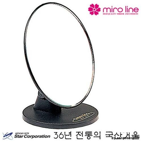 국산 스타 미로라인 원형 탁상거울 소 98x140x220mm 실용적이고 튼튼 화장대 화장