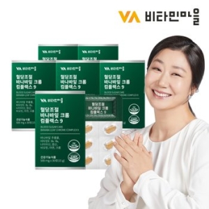 비타민마을 혈당조절 바나바잎 크롬 컴플렉스9 30정