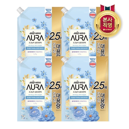 샤프란 아우라 홀리데이 판타지 리필 1.7L