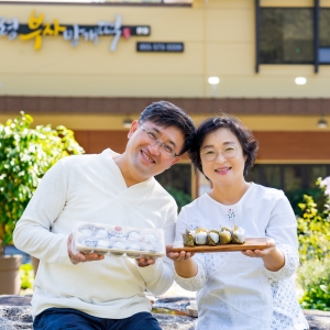 의령부자망개떡  의령 망개떡 x 40개