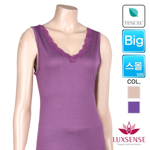 럭센스 LL7029 텐셀 여성 V넥 민소매 내의 상의