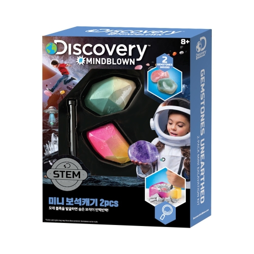 디스커버리-미니 상어이빨캐기 2pcs